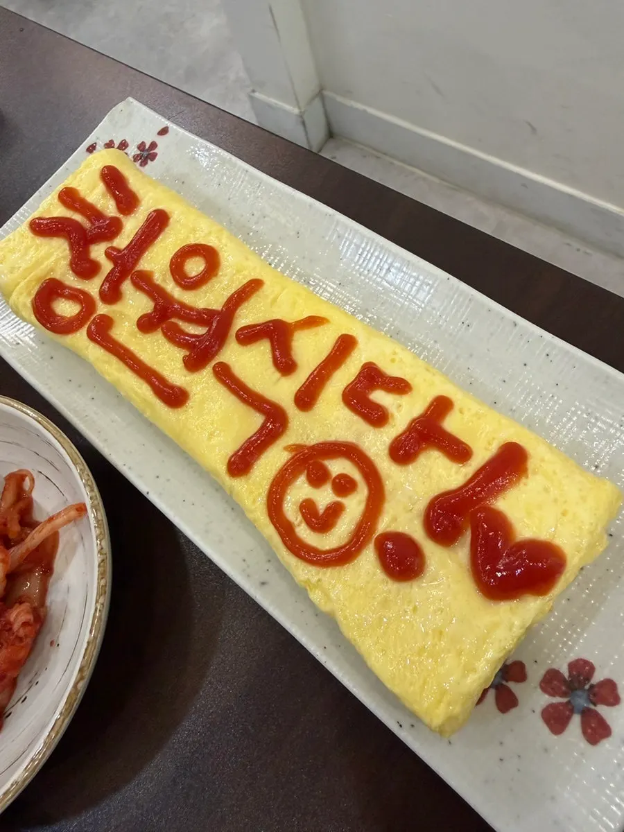 11am opening-run couple at Cheongwon in Cheonan's Dujeong-dong, adding glass noodle and cheese sarie