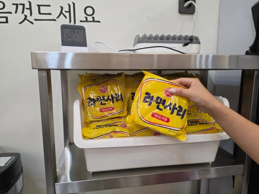 A heaping pile of ramyeon noodles from the self-serve bar