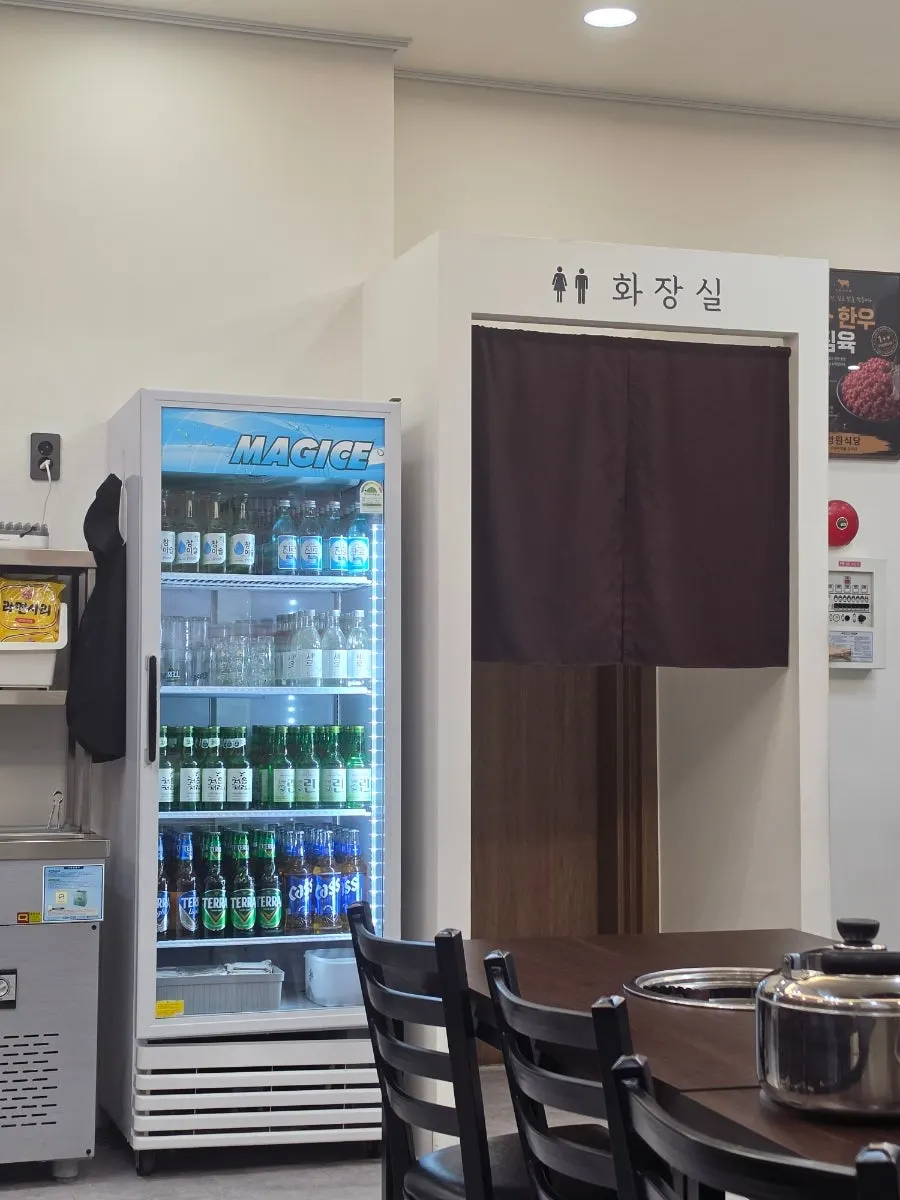 청원식당 내부 룸 형식 좌석 공간