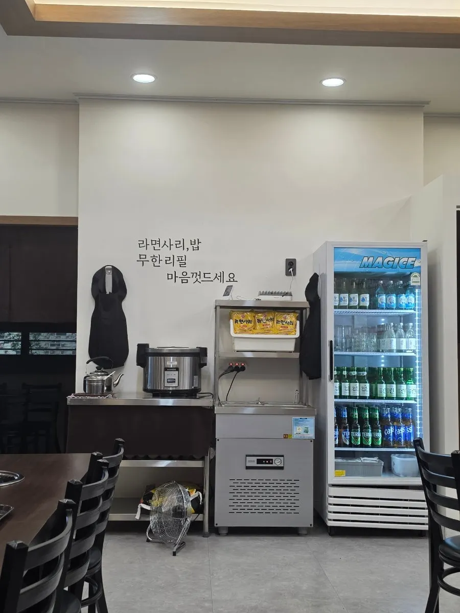밥과 라면사리 무제한 코너