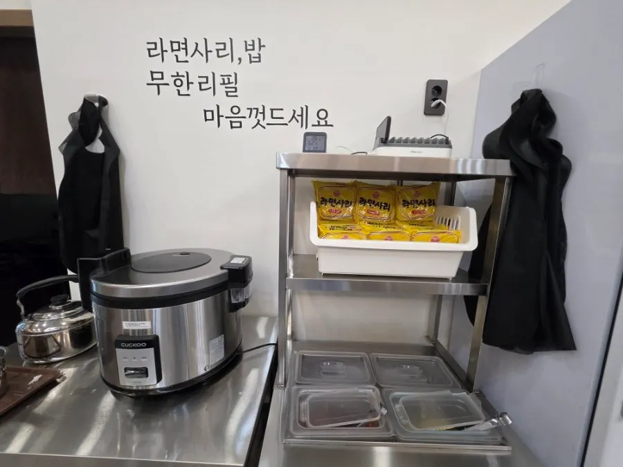 청원식당 맛있게 즐기는 법 안내판