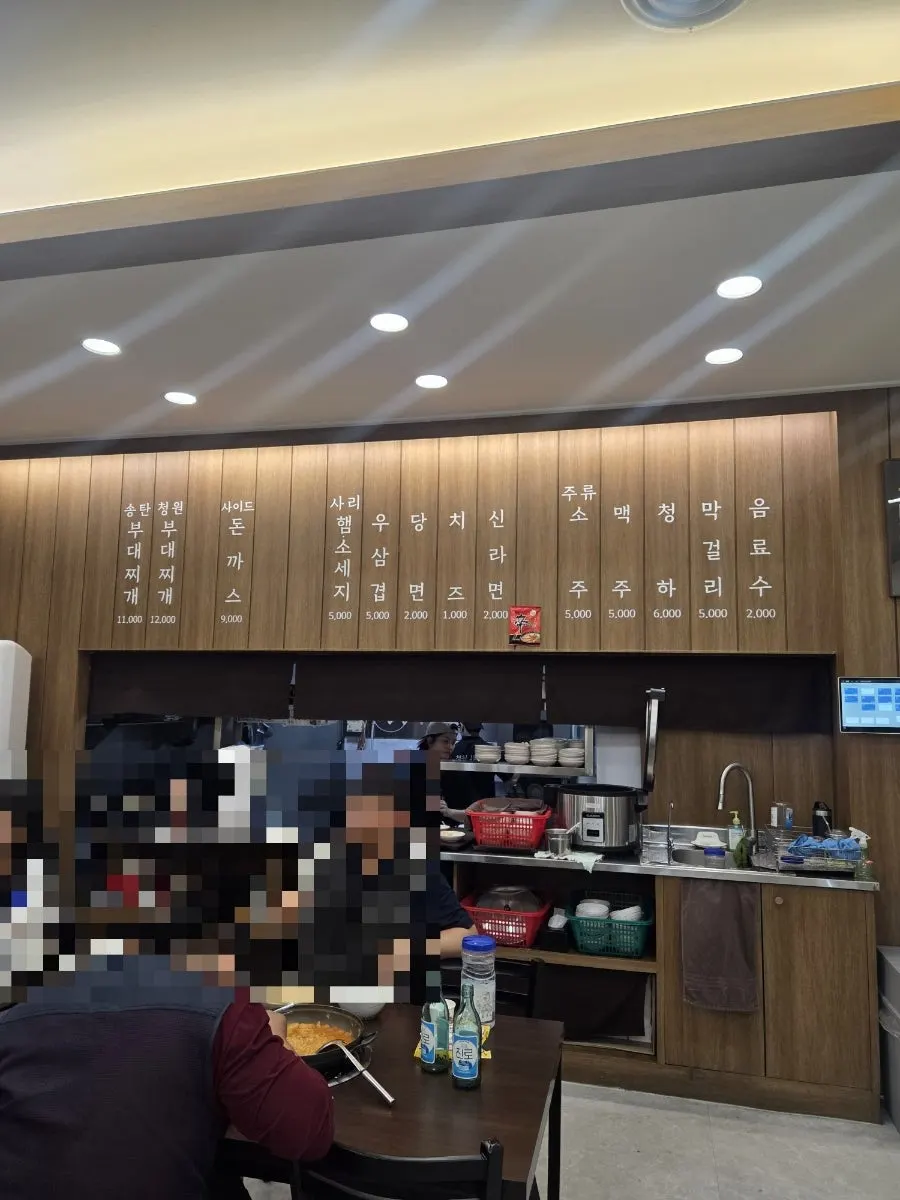 A clean and well-kept interior space at Cheongwon Sikdang