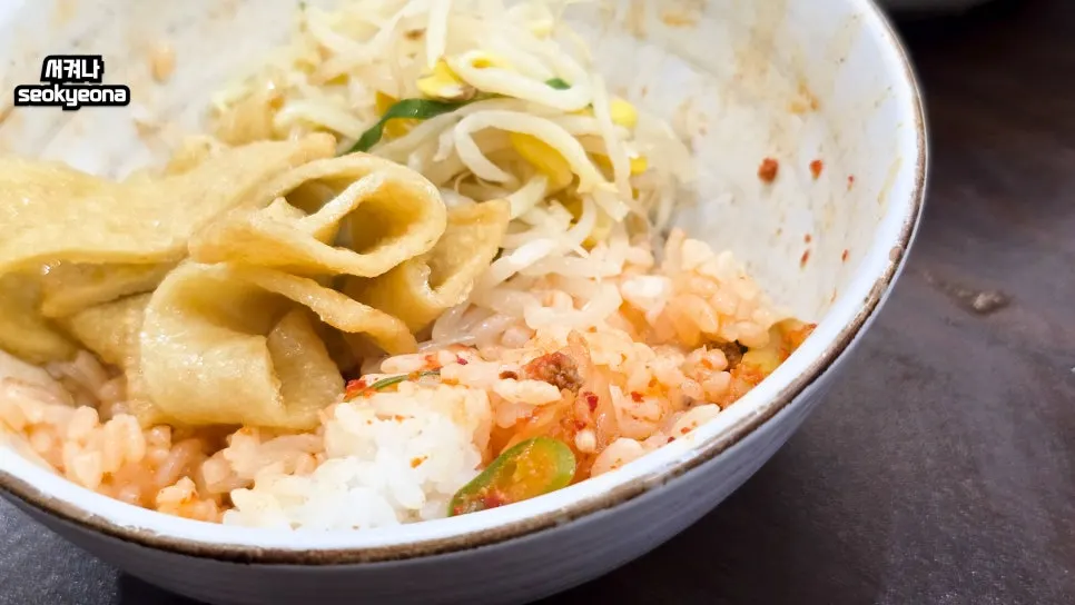 부대찌개 밥에 올린 콩나물무침