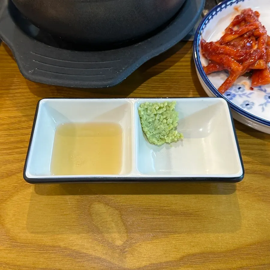 Sesame oil dipping sauce and wasabi plate for tuna