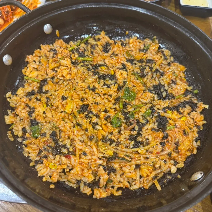 Crab tempura received through a review event