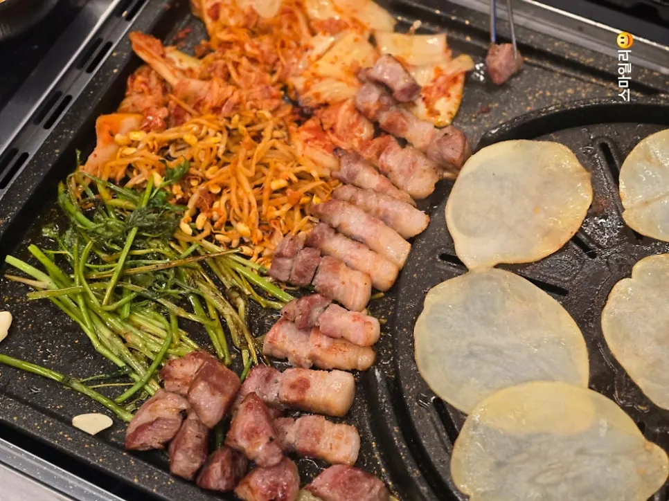 참숯 왕겨 훈연 고기 식사