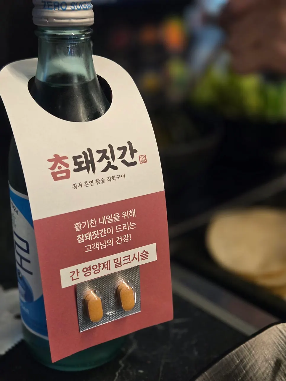 Meal with great meat quality and service