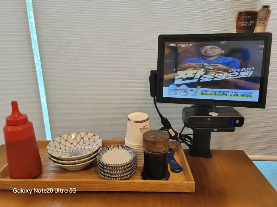 테이블 태블릿 주문기 화면