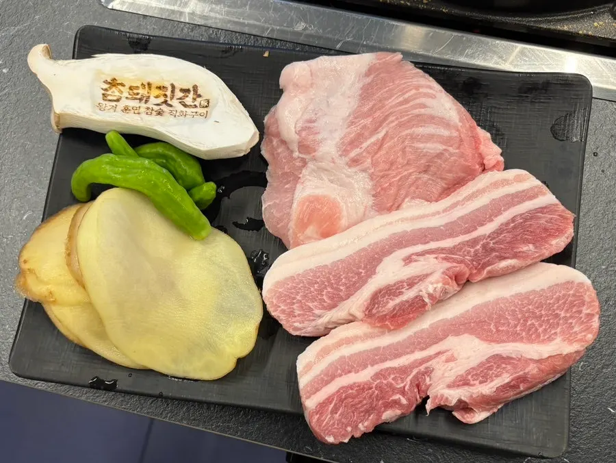 보성녹돈 참삼겹살 2인분과 천겹살 항정살 1인분