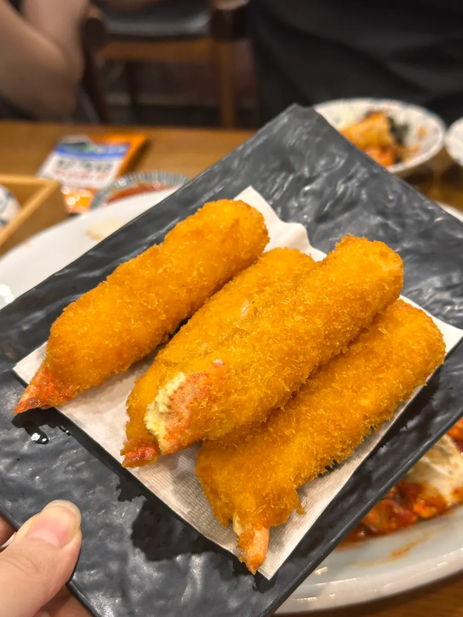 Crab tempura received through the review event