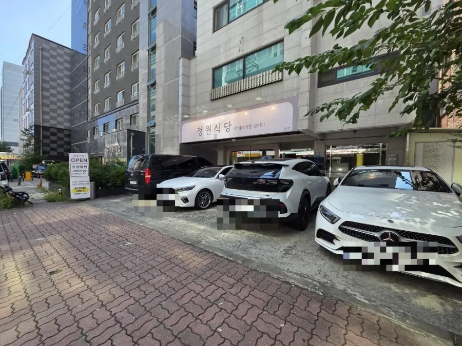 Exterior of Cheongwon Restaurant, a budae-jjigae specialist