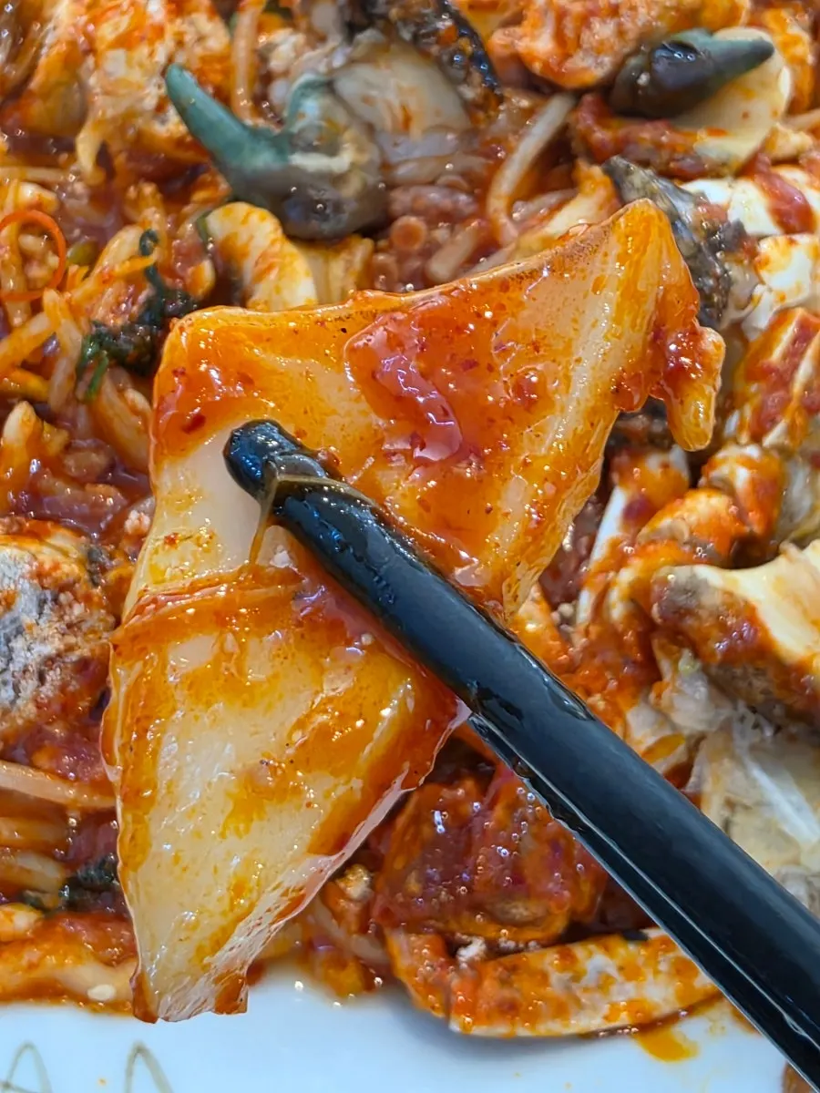 해산물 종류가 다양한 해물찜 사진