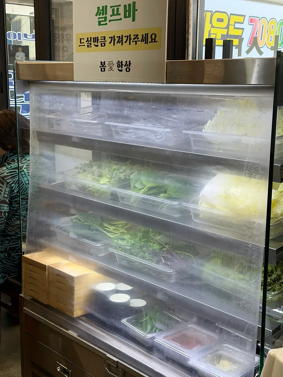 Interior facilities of the Korean restaurant