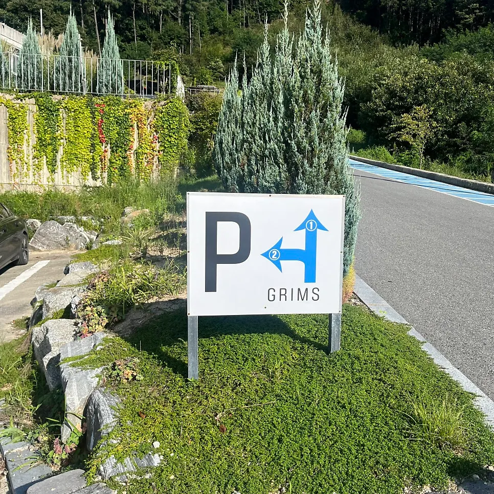 Geurimseu Cafe parking guide
