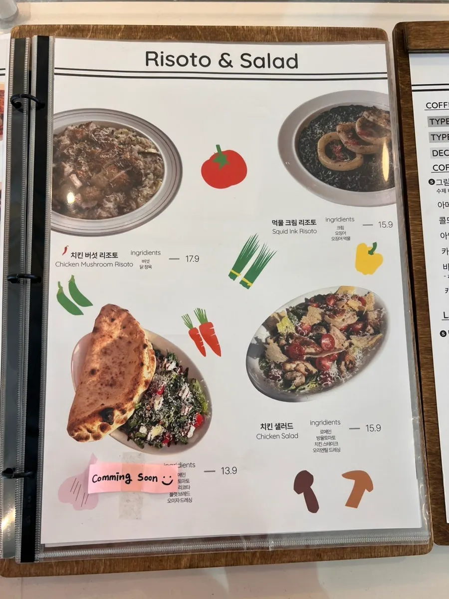 Brunch menu board listing pasta and pizza
