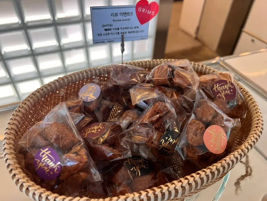 Salt bread rusk from the review event