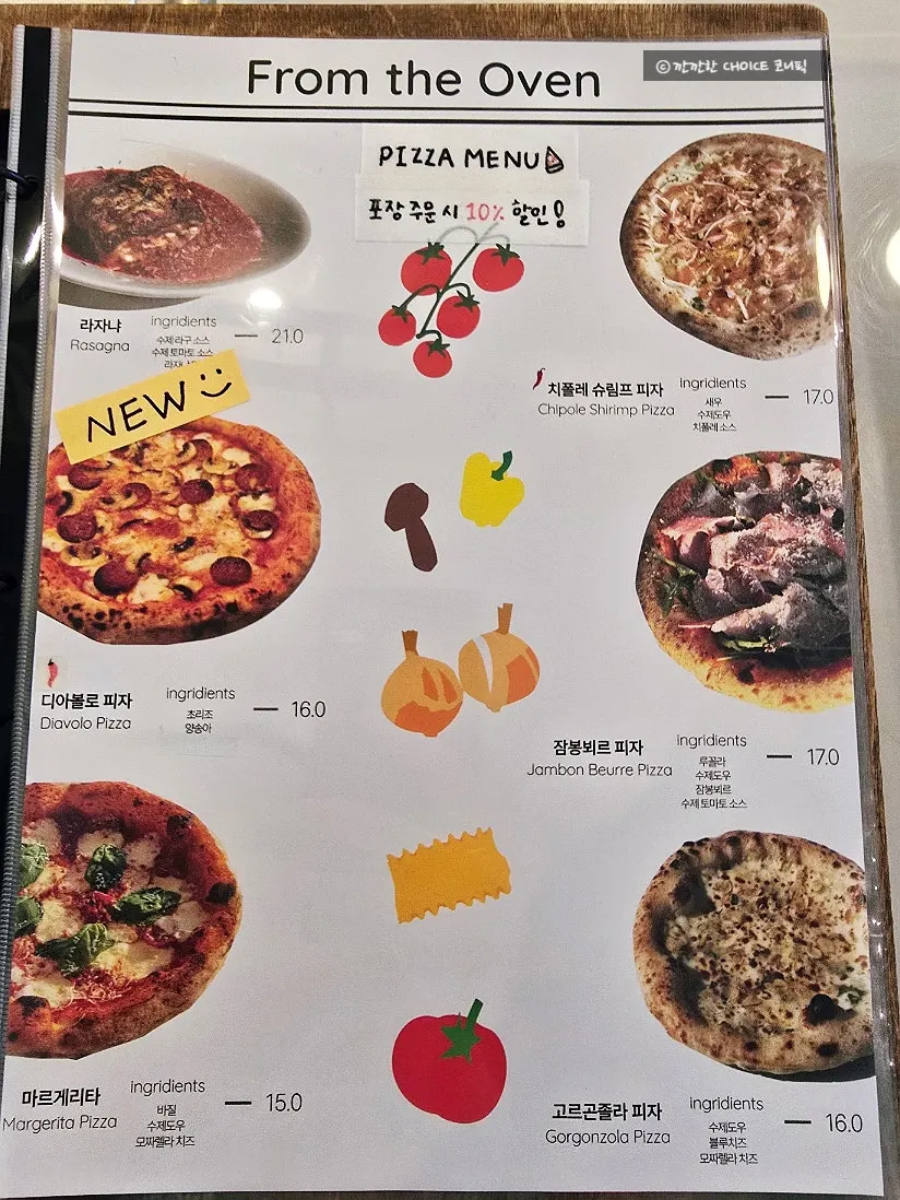 Choosing from the menu at Geurimseu Cafe