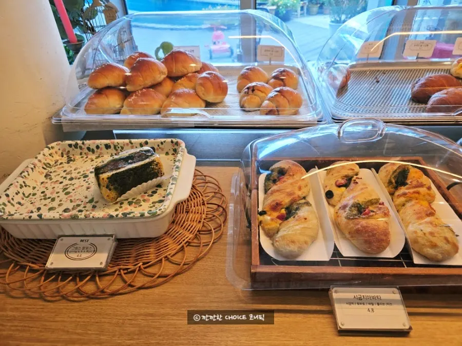 Order at Geurimseu Cafe