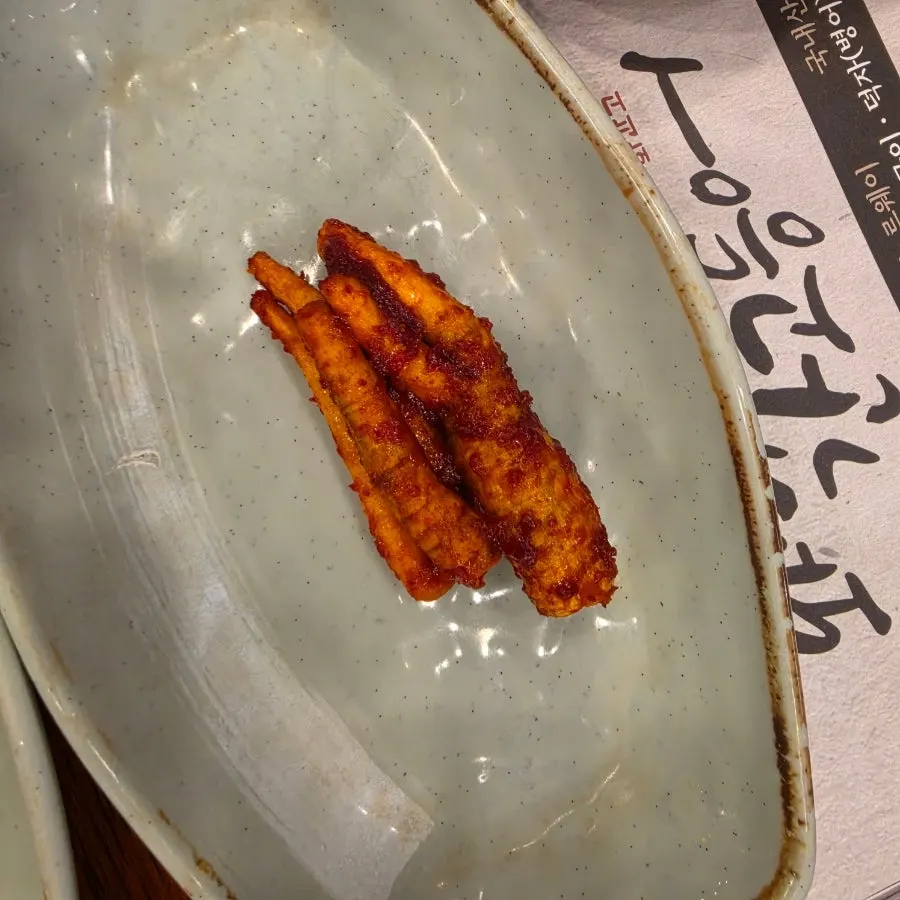 매콤새콤한 더덕무침 반찬