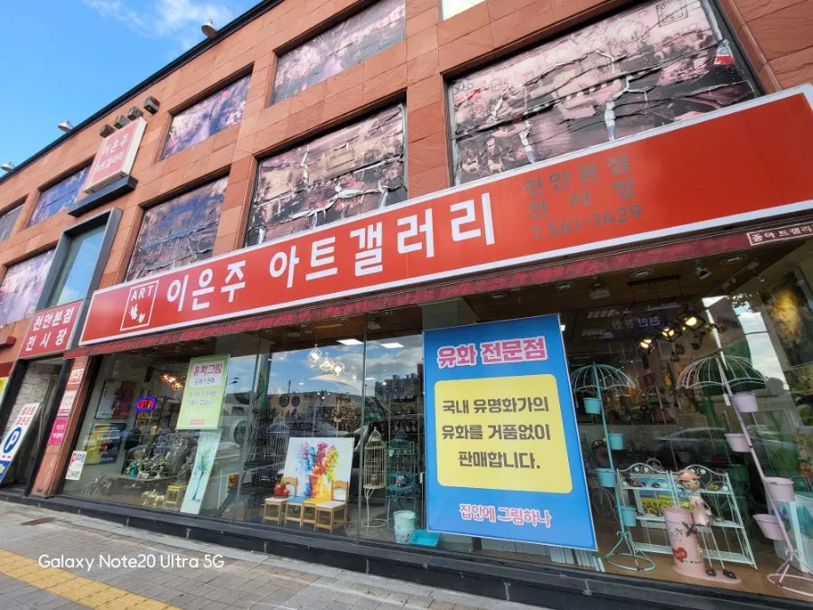 매장 뒤편 약 50대 규모 전용 주차 공간
