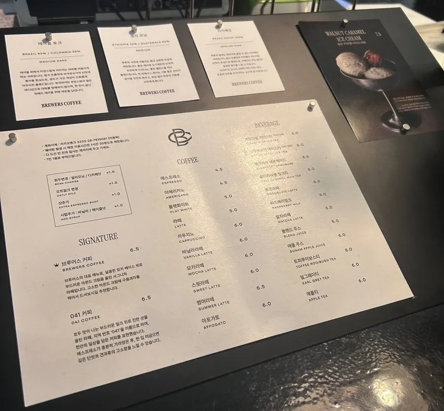 Various table seating at Brewers Coffee
