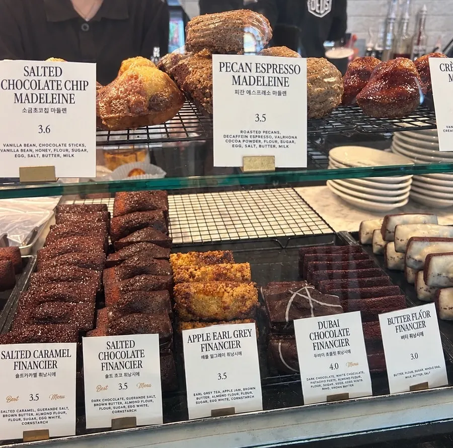 Display of baked treats at Brewers Coffee