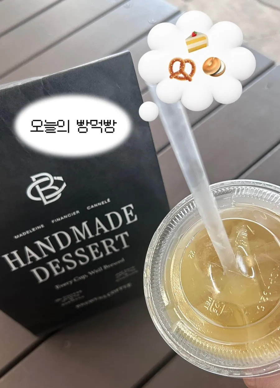 Takeaway order of baked treats