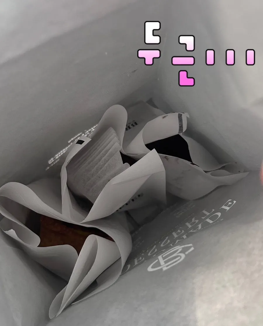 Black takeaway bag