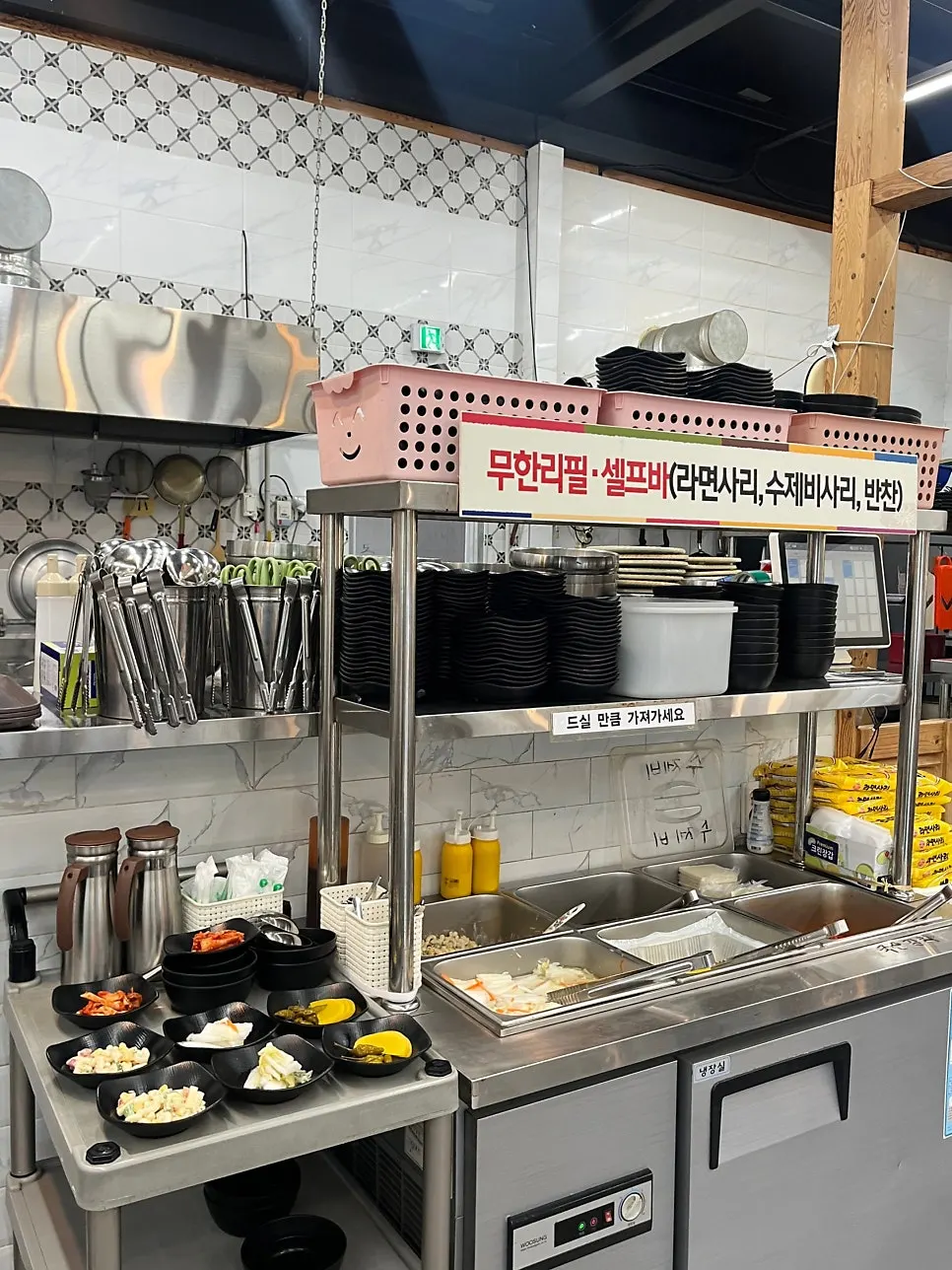 Basic side dishes including pickled radish and kimchi