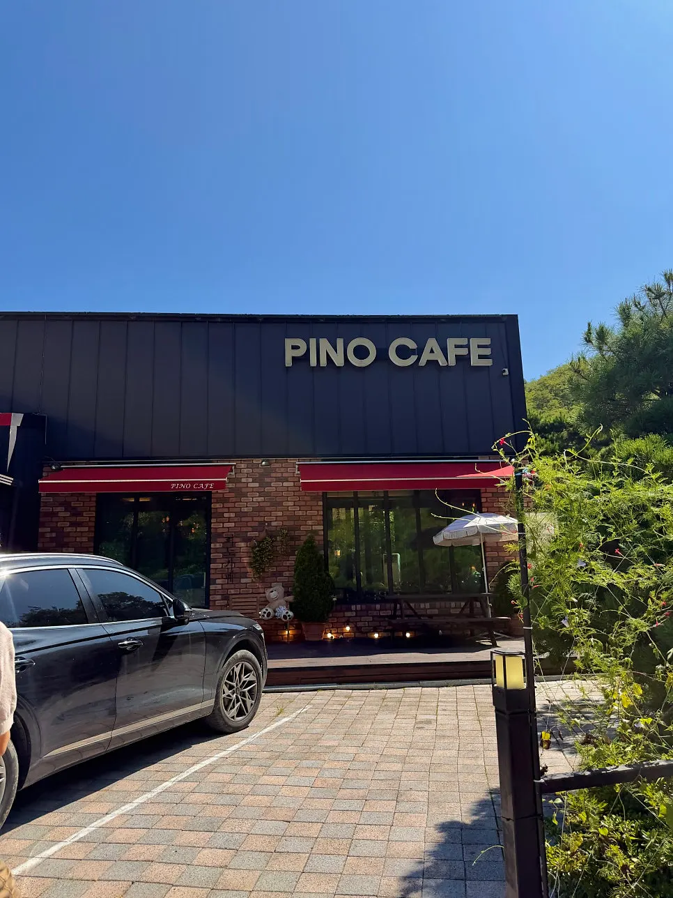Pino Cafe Cheonan near Taehaksan