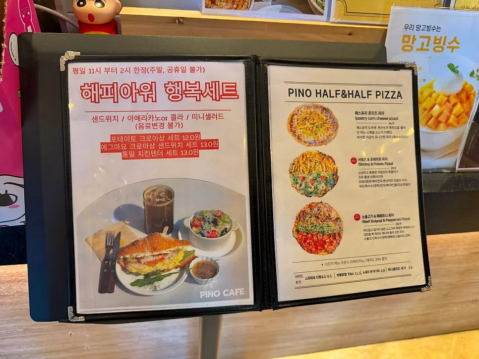 Introduction to the Pino Cafe Cheonan brunch menu