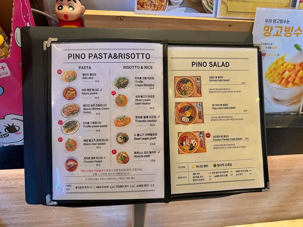 Varied brunch menu selection