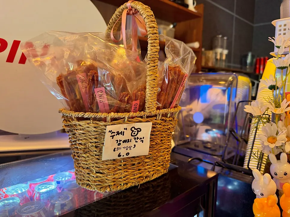 Dog treats for sale at Pino Cafe Cheonan