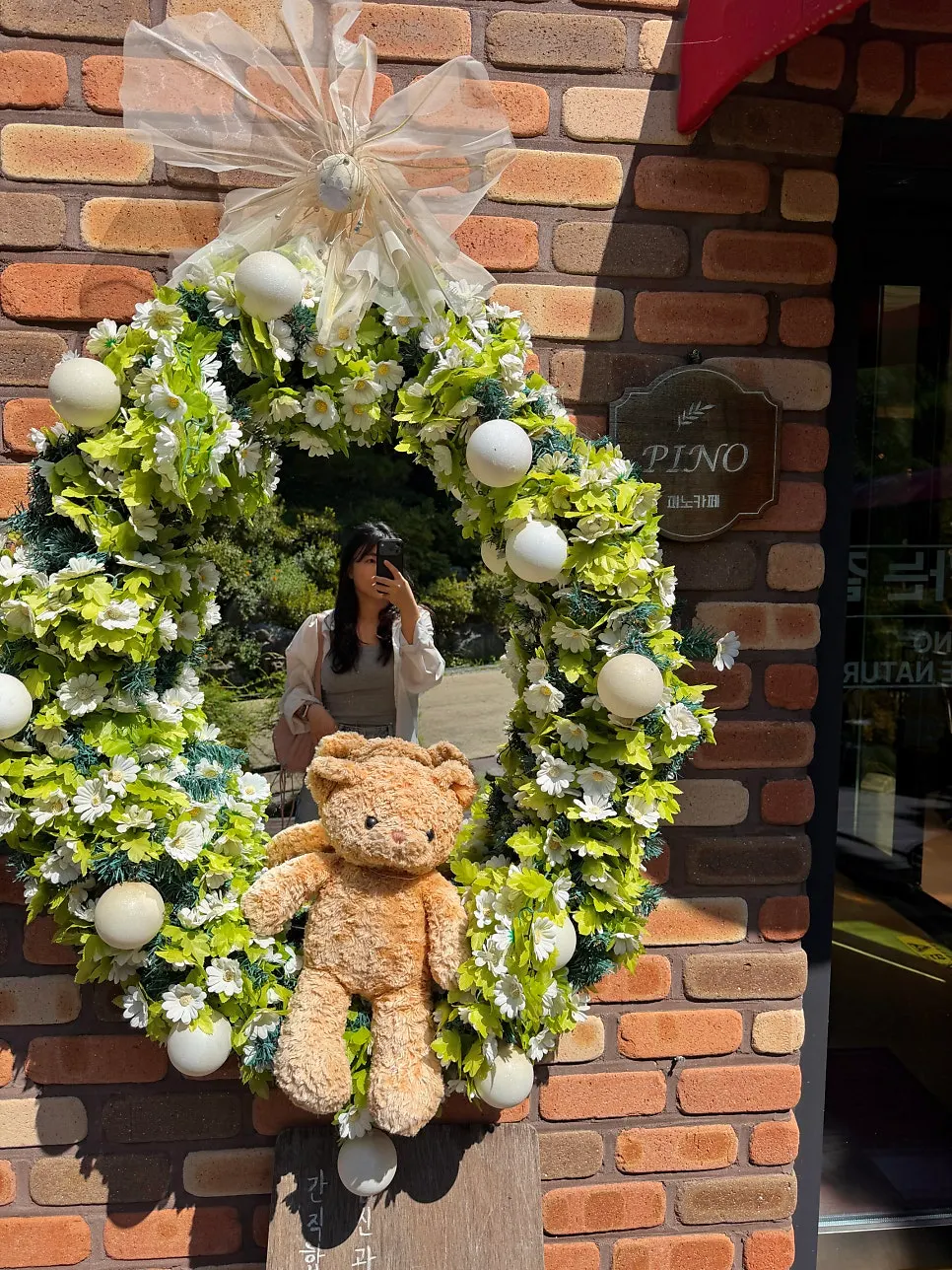 Who Pino Cafe Cheonan is recommended for