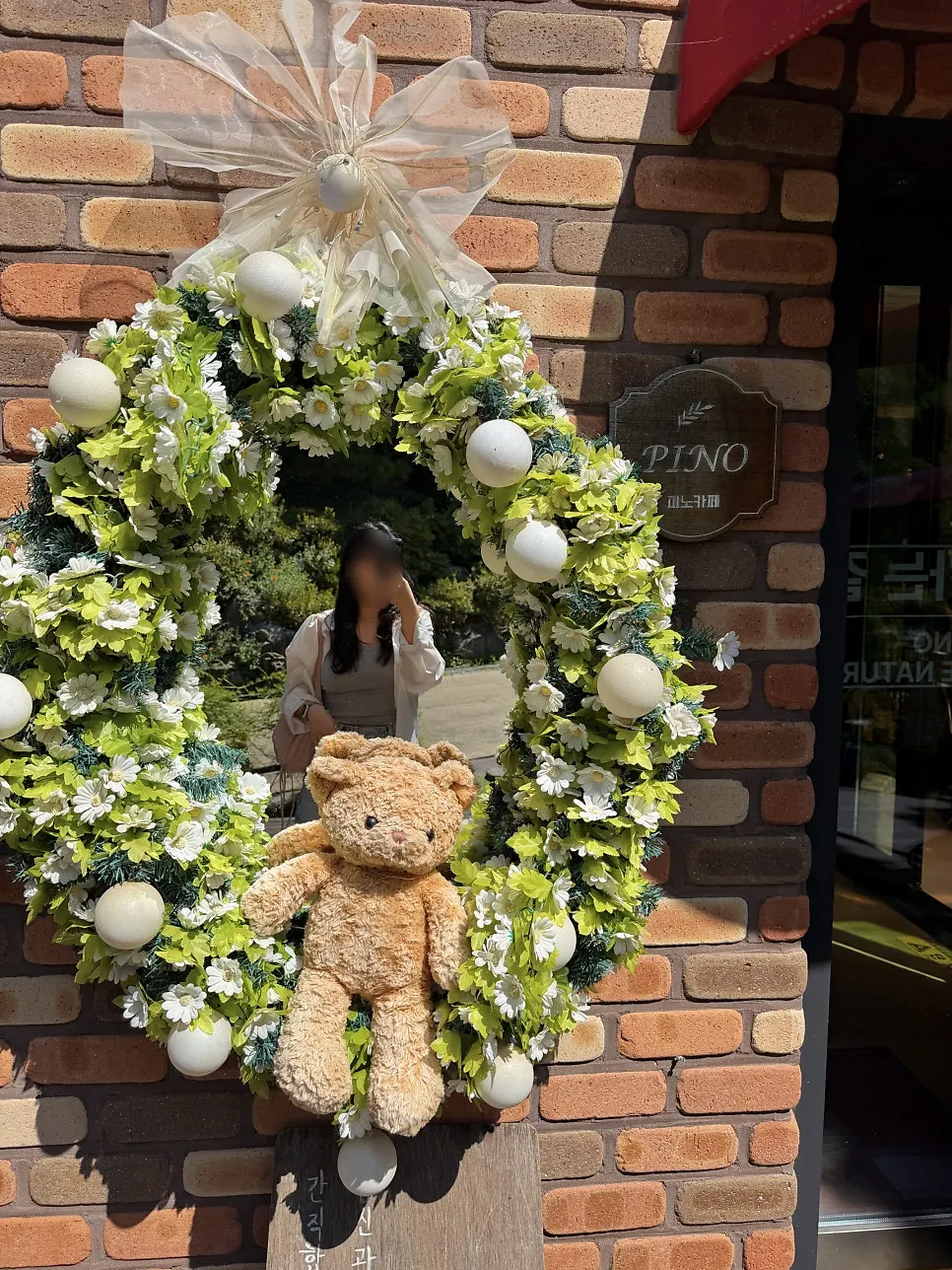 Who Pino Cafe Cheonan is recommended for