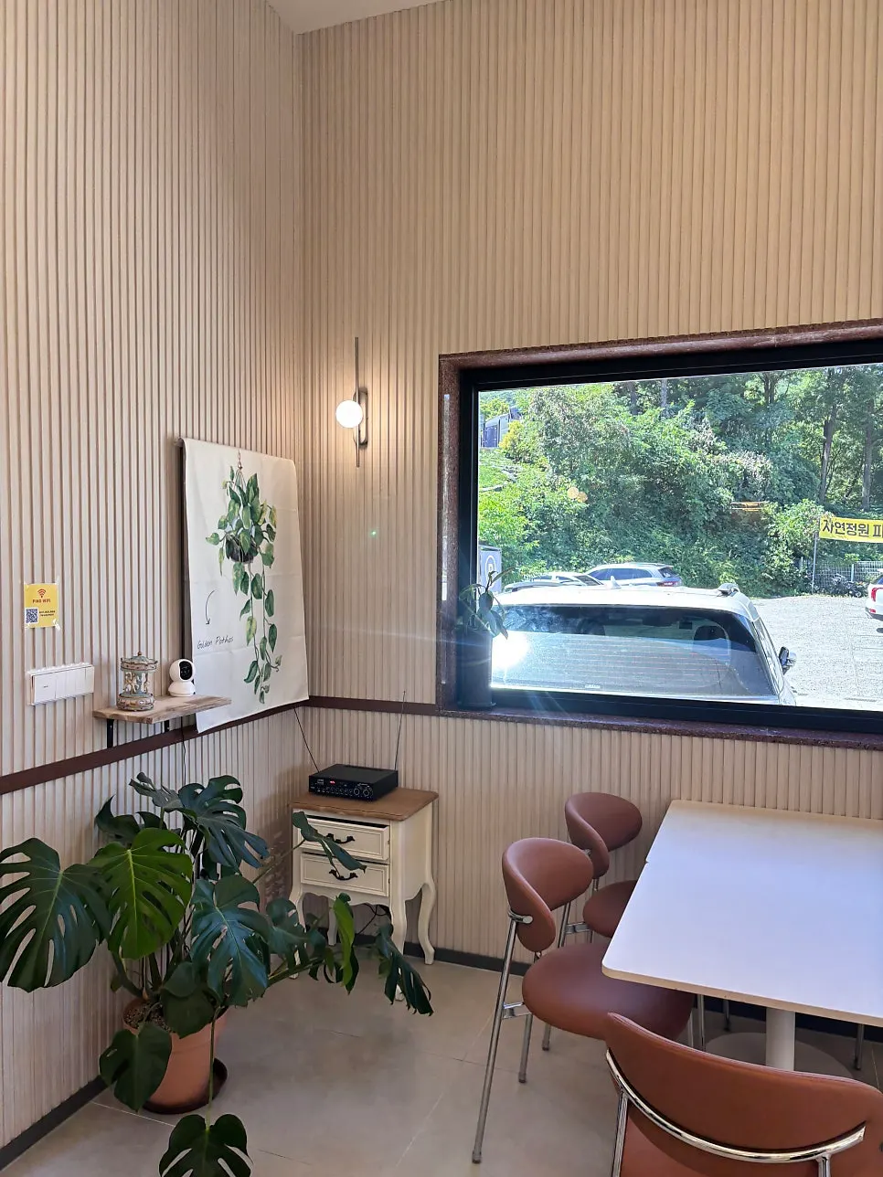 Pino Cafe near Taehaksan Natural Recreation Forest