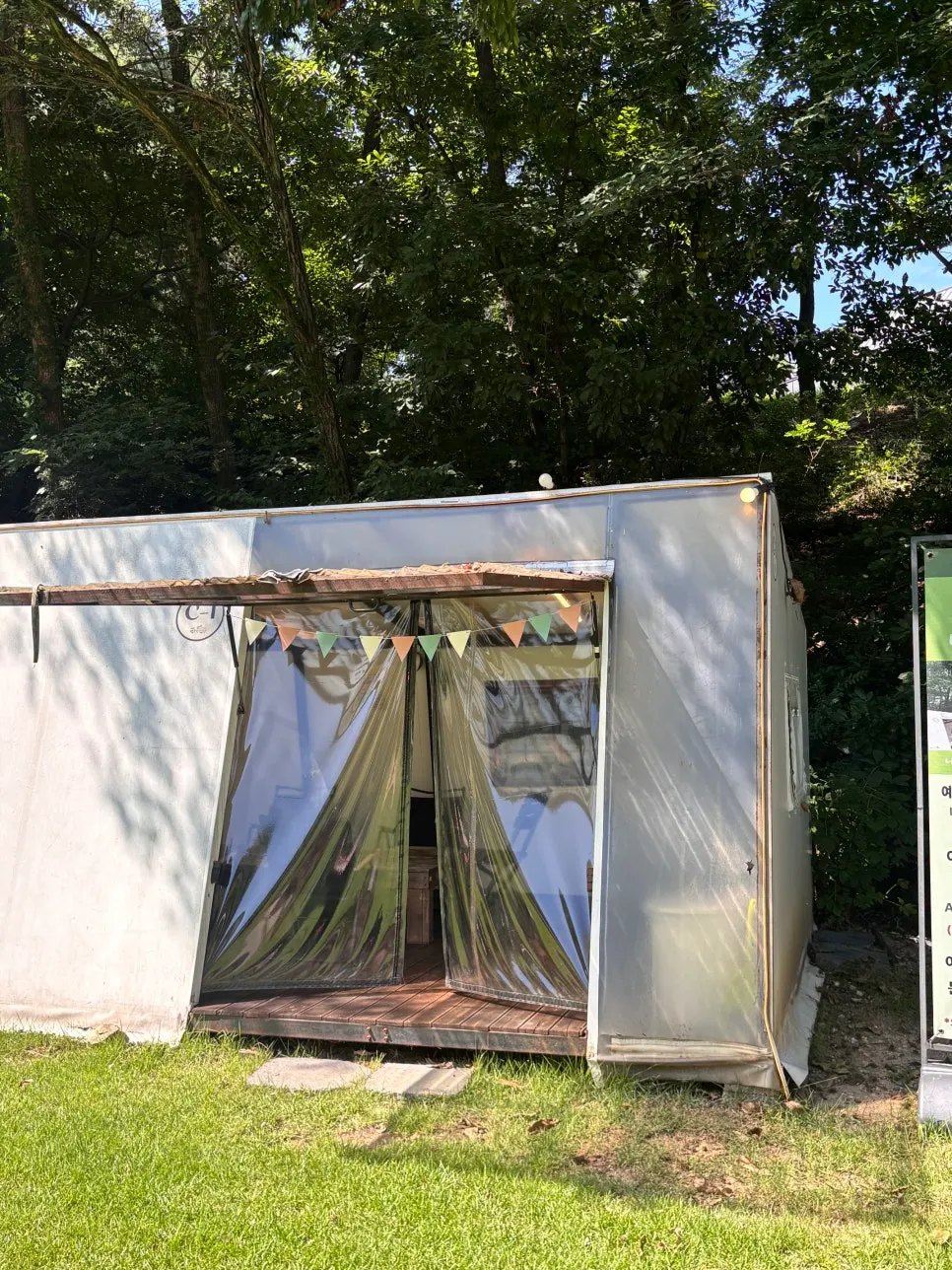 Private tent zone for a camp picnic