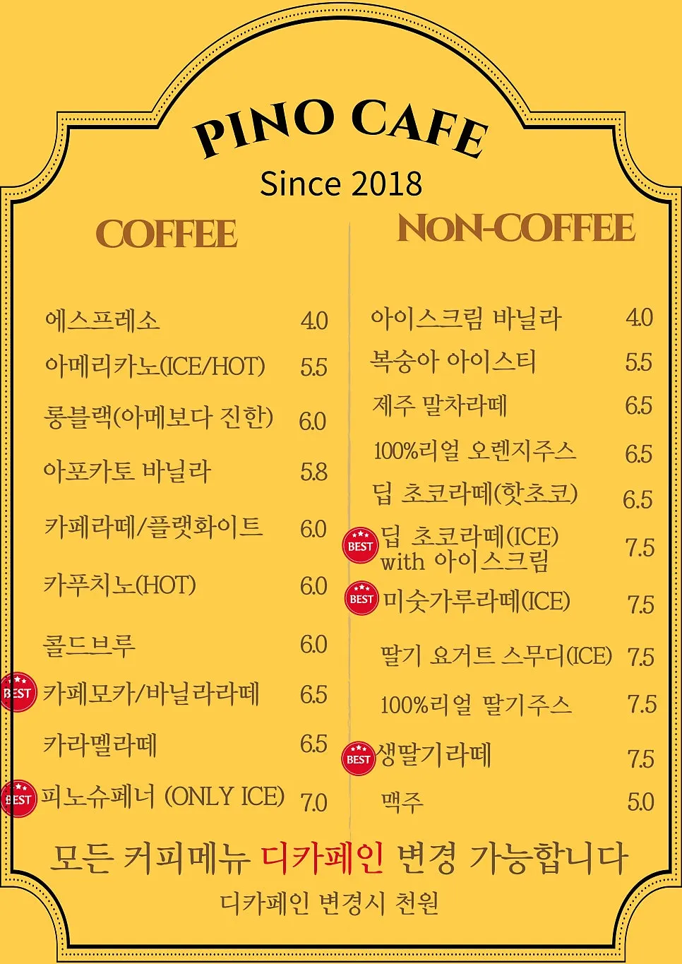 Pino Cafe menu with brunch and drinks