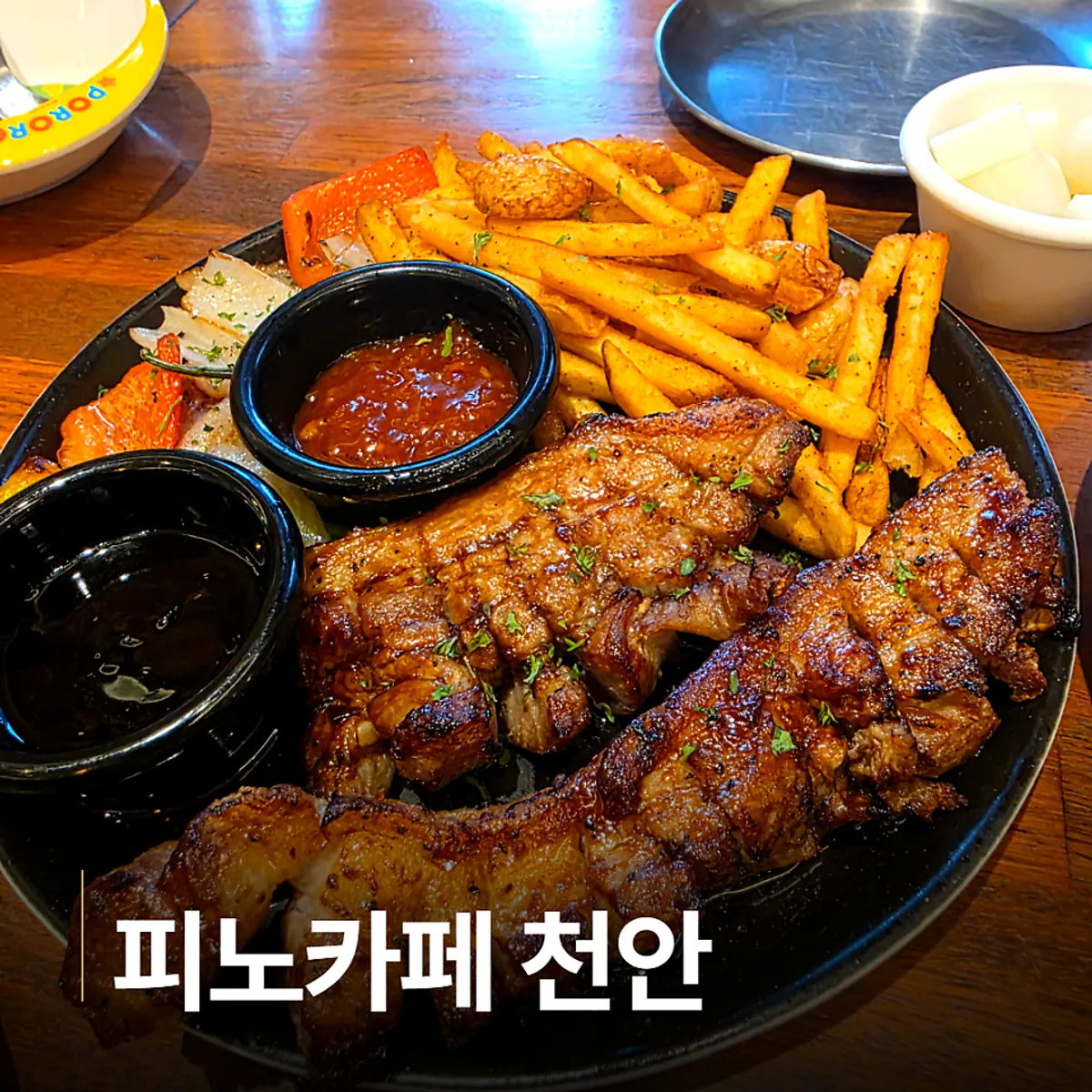 Featured photo of Pino Cafe Cheonan
