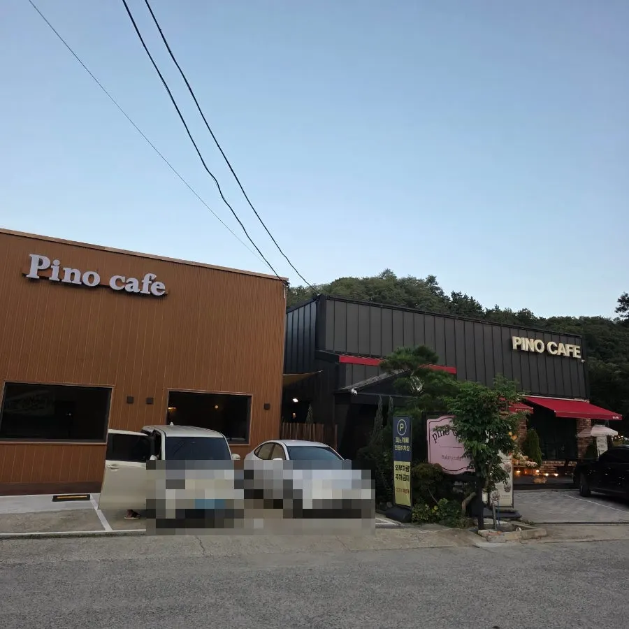 Pino Cafe Cheonan location information