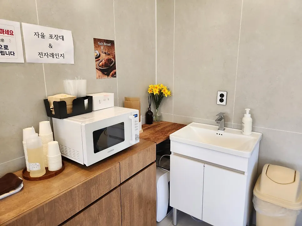 The relaxed space at Pino Cafe Cheonan