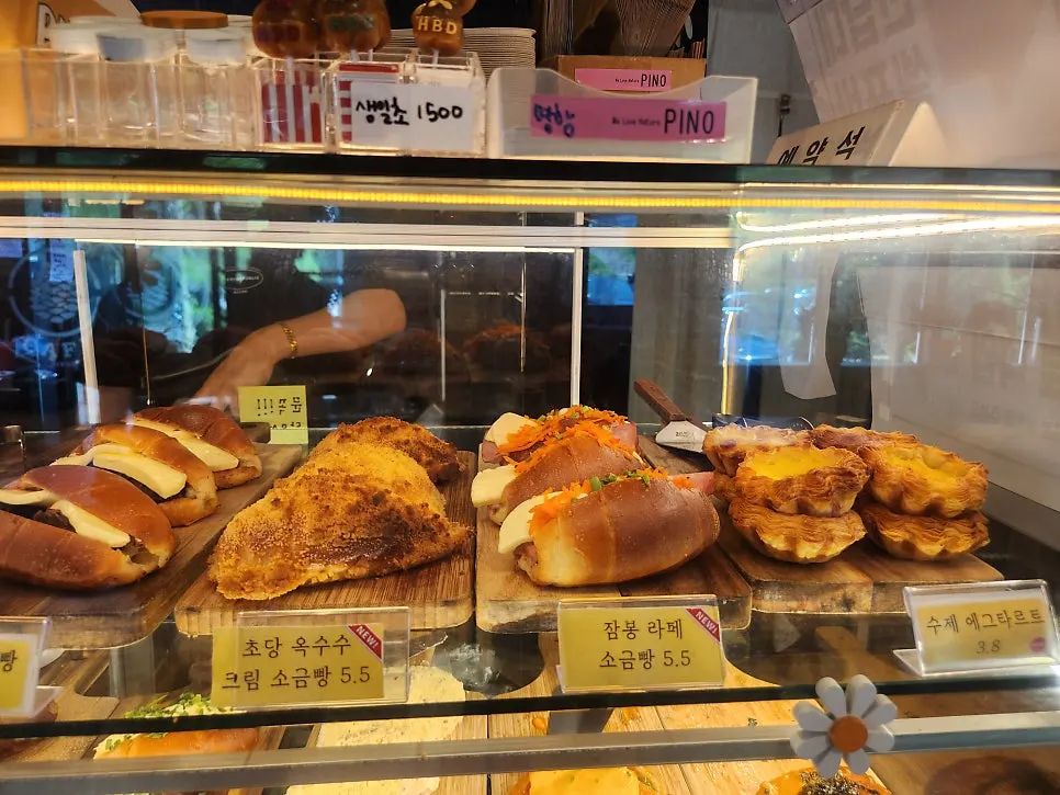 The many varieties of salt bread at Pino Cafe Cheonan