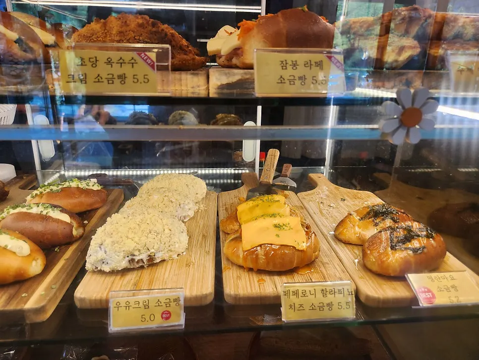 Salt bread that makes me look forward to another visit