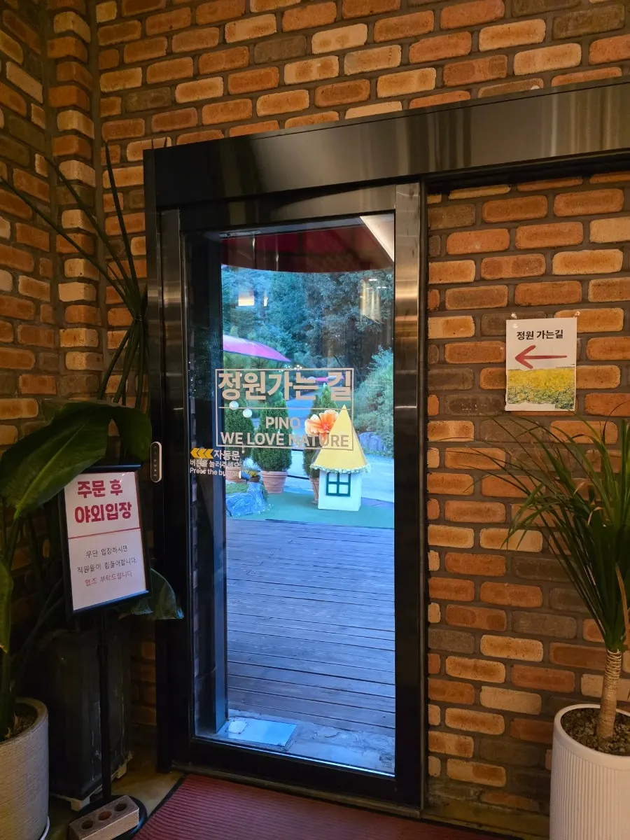 ピノカフェ野外空間のフォトゾーン