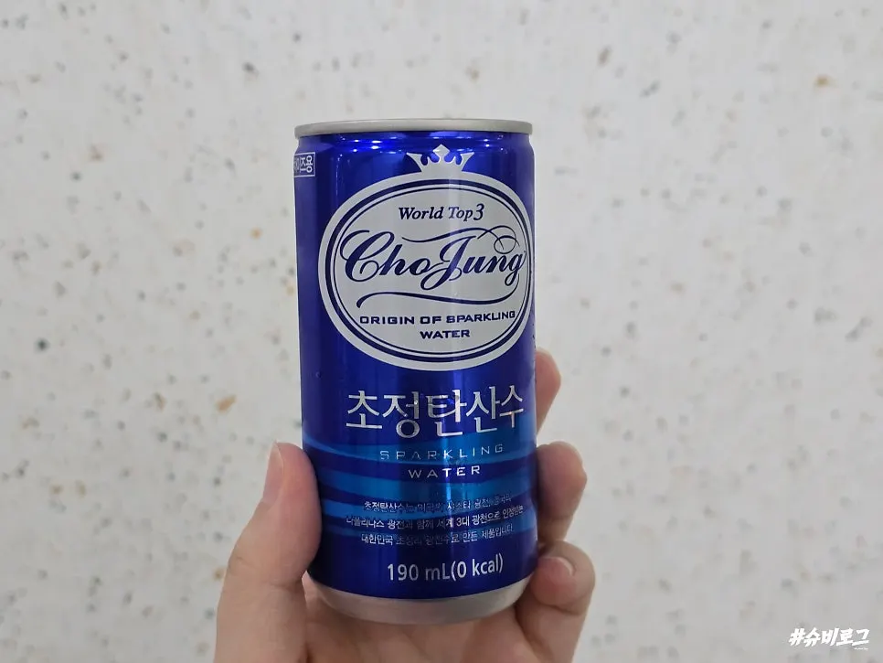 Sparkling water provided as a closing touch