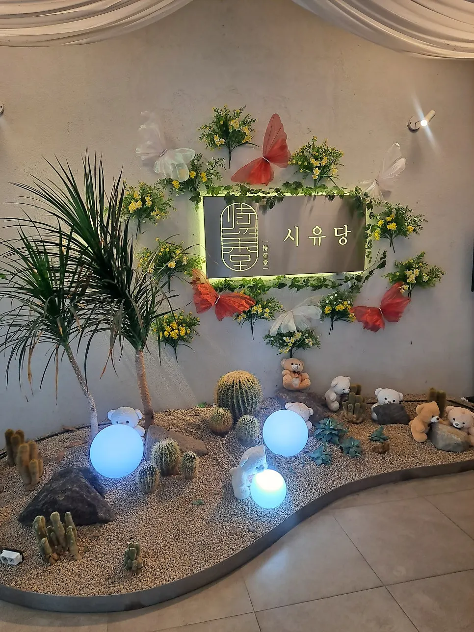 Siyudang brunch menu board with large photos