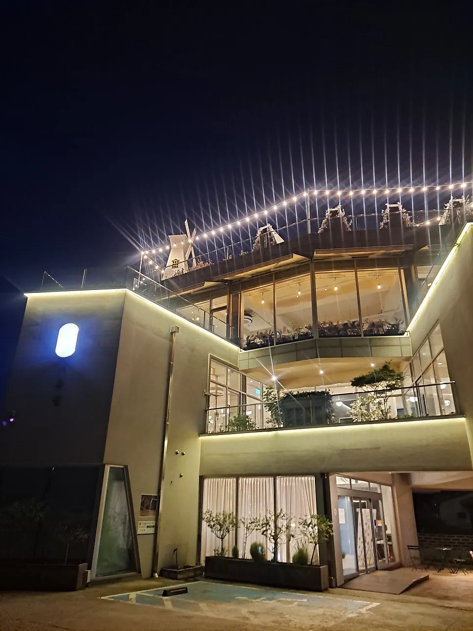 Siyudang's signature windmill lit up with lights