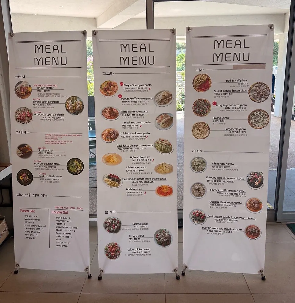 Siyudang's brunch and pasta food menu board