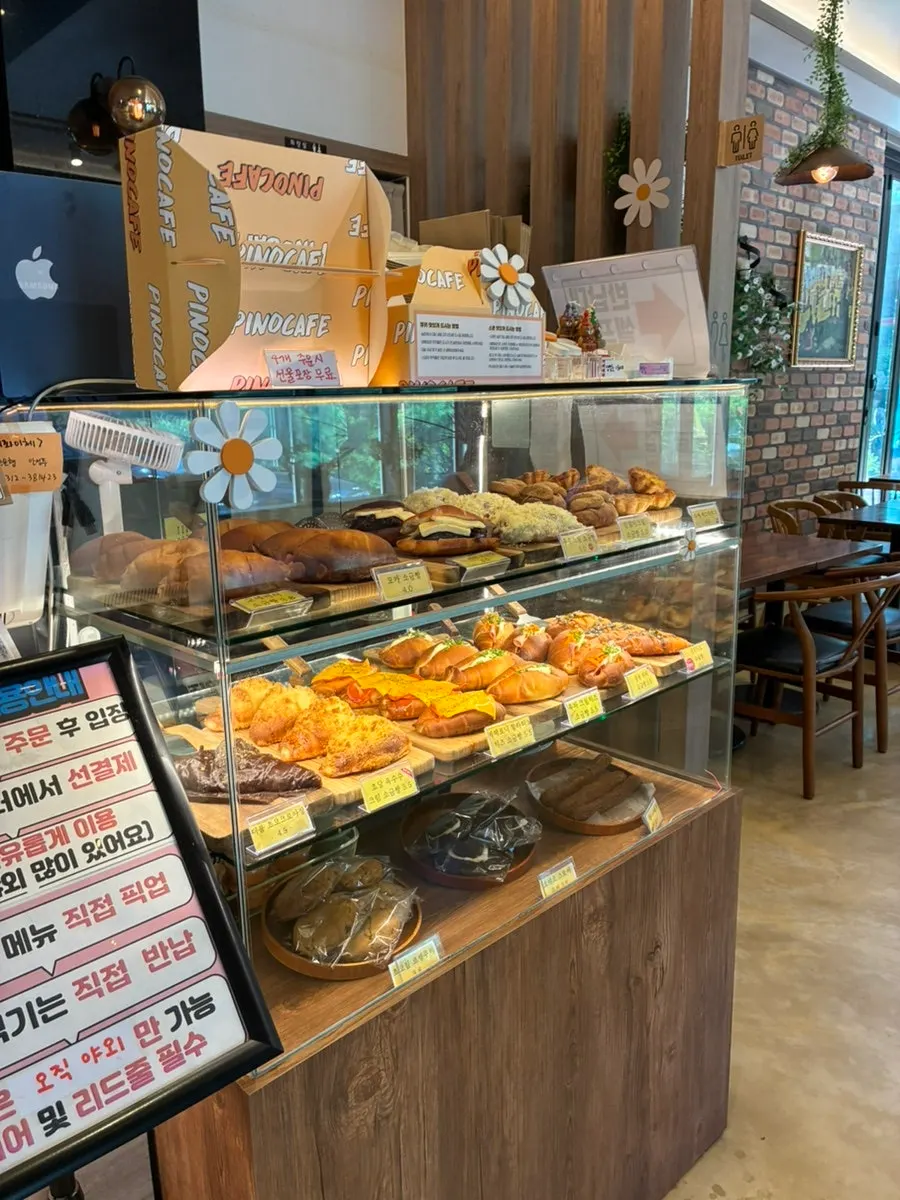 Handmade egg tart receipt-review information