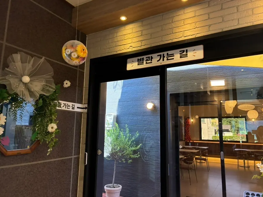 Pino Cafe main building and varied seating